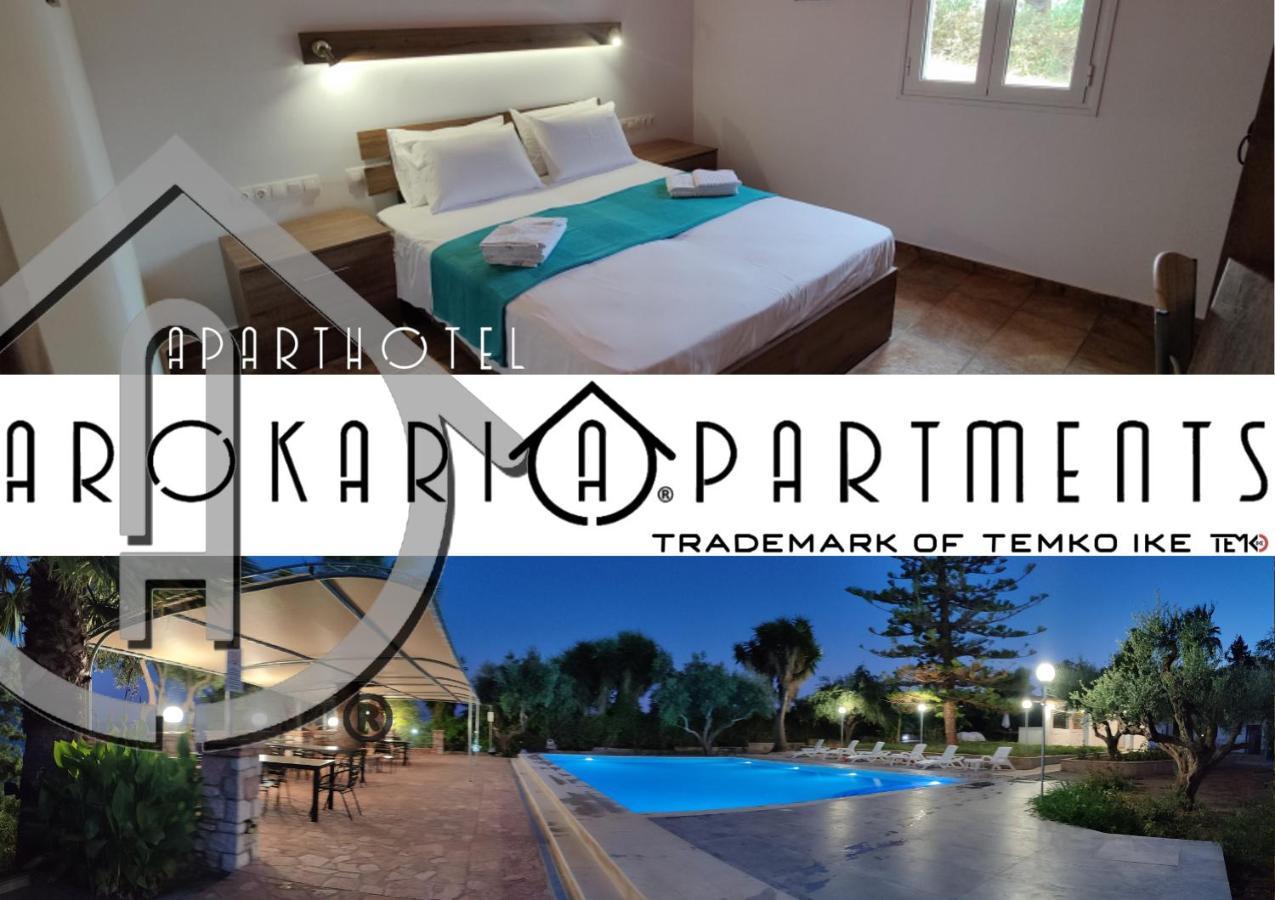Arokariapartments Koróni المظهر الخارجي الصورة